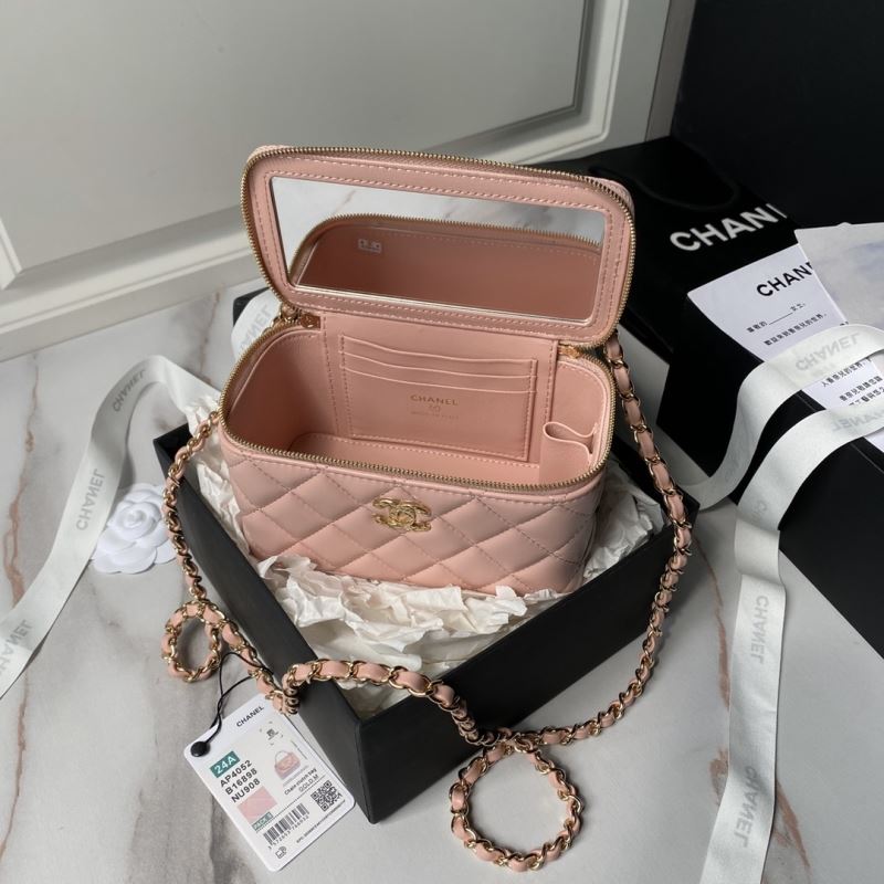 Chanel Cosmetic Bags